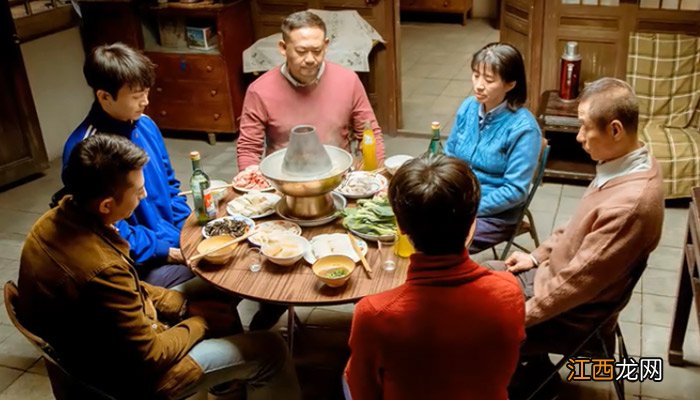 张嘉译炒股电视剧叫什么名 张嘉译炒股电视剧