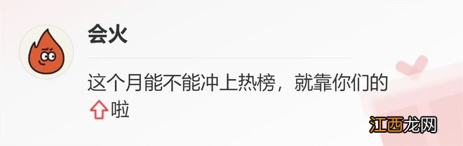 38岁冉莹颖打球动作霸气，穿黑色丝袜身材火辣，一双大长腿似筷子