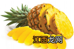 吃橙子的好处有什么?橙子碗奶糕怎么做?