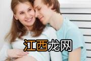 胎盘低置上厕所蹲着怎么办 胎盘低置如何安全上厕所