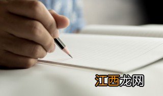 5月说说句子简短 适合5月发的说说句子