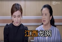 我的真朋友纤纤扮演者 我的真朋友纤纤是谁演的