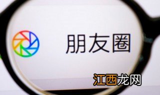 5月朋友圈文案短句干净 可以5月朋友圈的句子