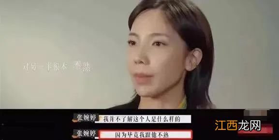 又一对明星夫妻宣布离婚，全网恭喜：早就该分开了！