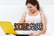 宝宝贫血吃什么 5道为宝宝补铁的辅食