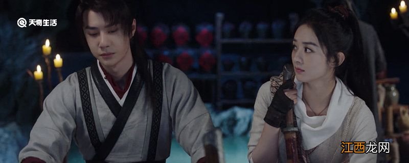 有翡七煞是谁 有翡七煞都是哪些