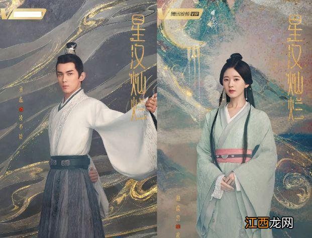 吴磊外滩散步被偶遇,背影照帅气十足,与发小共用一把雨伞关系好