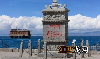 青海旅游景点排名前十 青海旅游景点排名前十有哪些