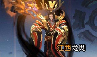 王者荣耀五军对决怎么玩 王者荣耀五军对决技巧