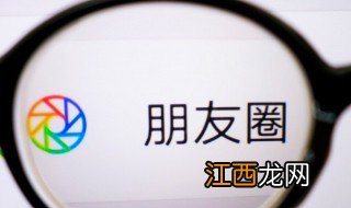 5月朋友圈文字 五月适合发朋友圈的句子