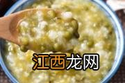 荨麻疹吃什么好的快 荨麻疹饮食指南