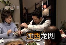 双面胶大结局 双面胶大结局是什么