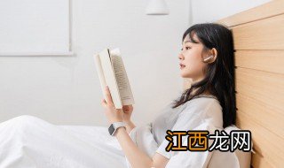 端午祝福语四个字 端午祝福语四个字有哪些