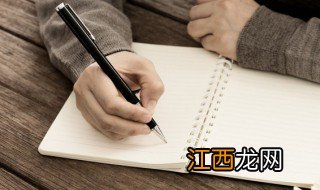 6字短句高冷 有什么6字短句