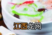 身上长了疣吃什么好 3个食疗方赶紧收好