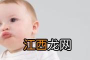 宝宝养胃的食物有哪些 宝宝冬季养胃必备的食物