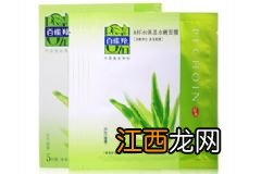 绿茶粉可以去斑吗？绿茶粉可以去痘吗？