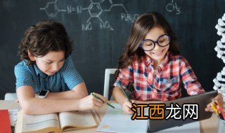 双木不成林是什么字 双木不成林的解析