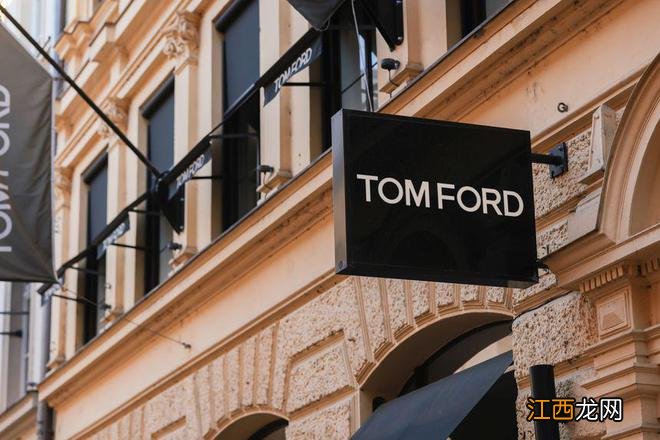 雅诗兰黛将以28亿美元高价收购Tom Ford品牌