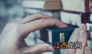 五行属木最吉利简单好听的字 五行属木最吉利的字有哪些