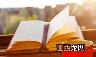 你若盛开清风自来是咋意思 你若盛开清风自来的解释