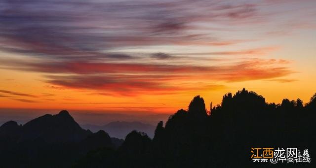 住进黄山的秋 沉浸式感受一场日落