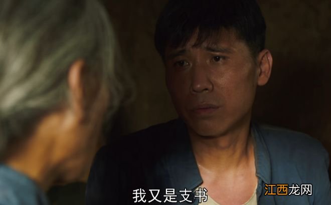 张嘉益《山河锦绣》仅播2集,收视破一!央视一套拿到“王牌”了