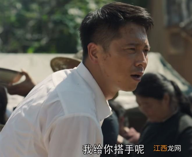 张嘉益《山河锦绣》仅播2集,收视破一!央视一套拿到“王牌”了