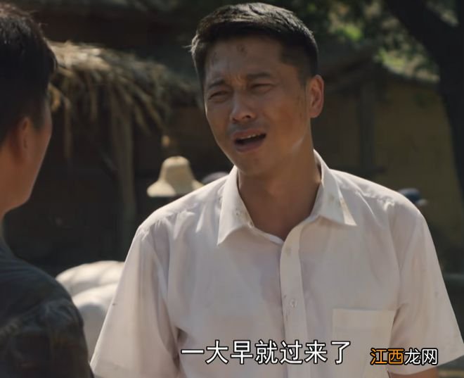 张嘉益《山河锦绣》仅播2集,收视破一!央视一套拿到“王牌”了