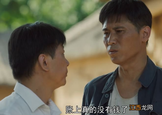 张嘉益《山河锦绣》仅播2集,收视破一!央视一套拿到“王牌”了