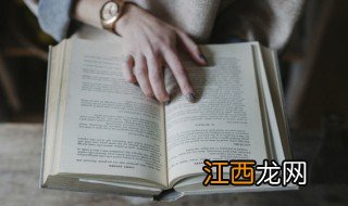 2023正能量激励的句子，2020正能量的句子