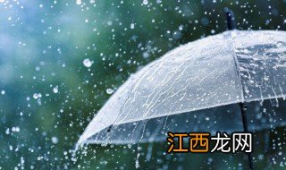 雨水的好处 雨水的益处