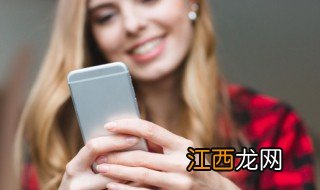 简单网名四个字的 简单网名四个字的女生