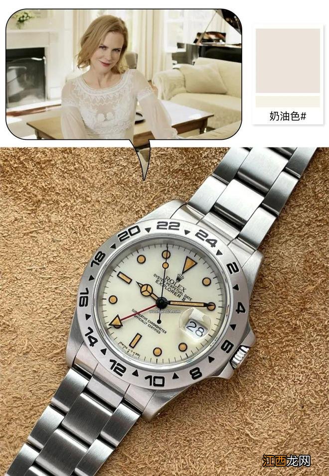 买表新思路 | “坏”的劳力士反而更值钱?