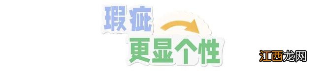 买表新思路 | “坏”的劳力士反而更值钱?