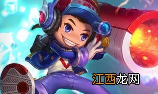 王者荣耀怎么获得一起摇滚表情 王者荣耀一起摇滚表情获得方法