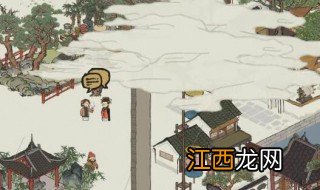 江南百景图新人物兰陵笑笑生怎么获得 江南百景图新人物兰陵笑笑生如何获得