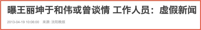 “随地吐痰”的他，才是金鹰奖的最大赢家