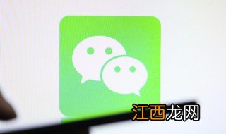 2021游戏名字大全霸气的 有什么霸气的微信名