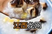 闭经吃什么食物能改善 5款食疗治疗闭经