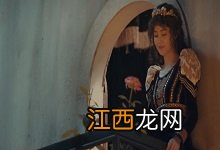 谢襄唱歌第几集 烈火军校谢襄女装表演哪集