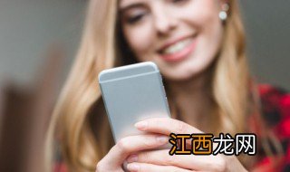 网名女生气质女神范 女神范的网名个性