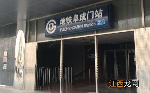 白塔寺,是时候重新认识它