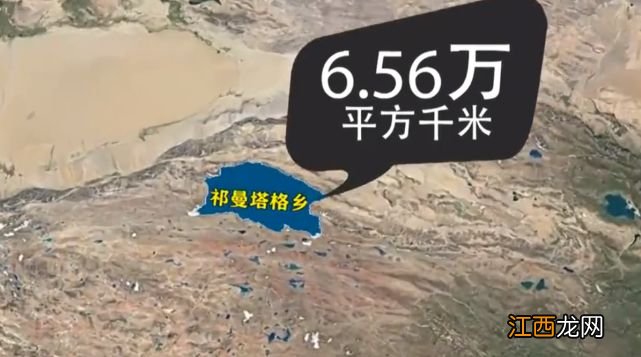 中国面积最大的两个乡镇,每个都有两个欧洲国家大,你去过吗