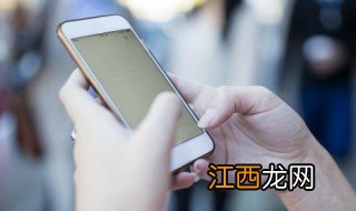 网名四字女生简单气质，网名四字女生简单气质英文