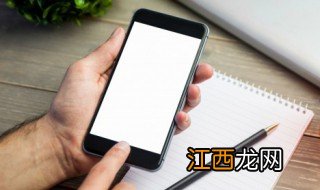 一字昵称唯美 唯美一字网名