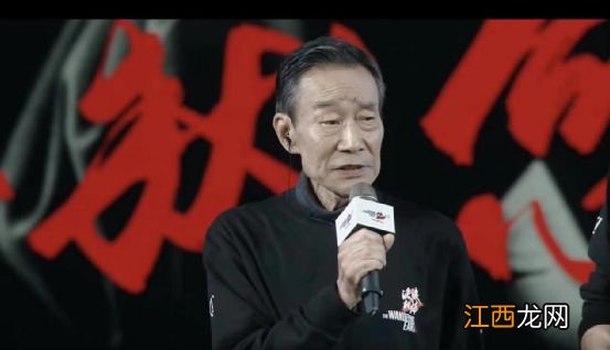 《流浪2》发布会，李雪健身体虚弱、口齿不清，刘德华贴心搀扶