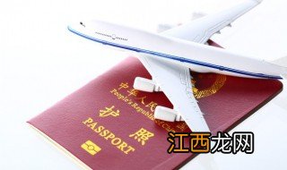 泰国旅游需要准备什么东西 去泰国旅游都需要带什么