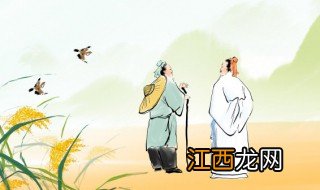 什么是古代科举制度 古代科举制度的解释