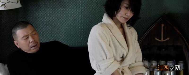 冯小刚和许晴演的电影 冯小刚许晴合作的电影叫什么